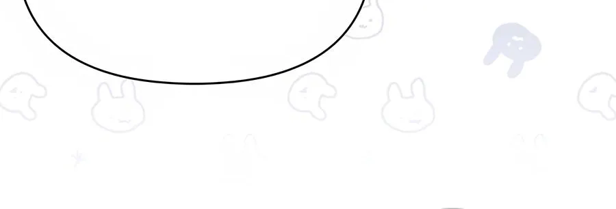 Carrying My n00b Waifu Chapter 20 page 84 - 