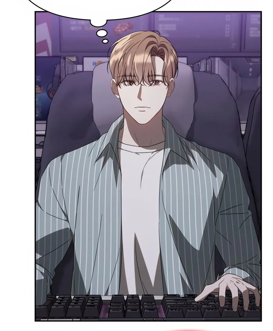 Carrying My n00b Waifu Chapter 21 page 27 - 