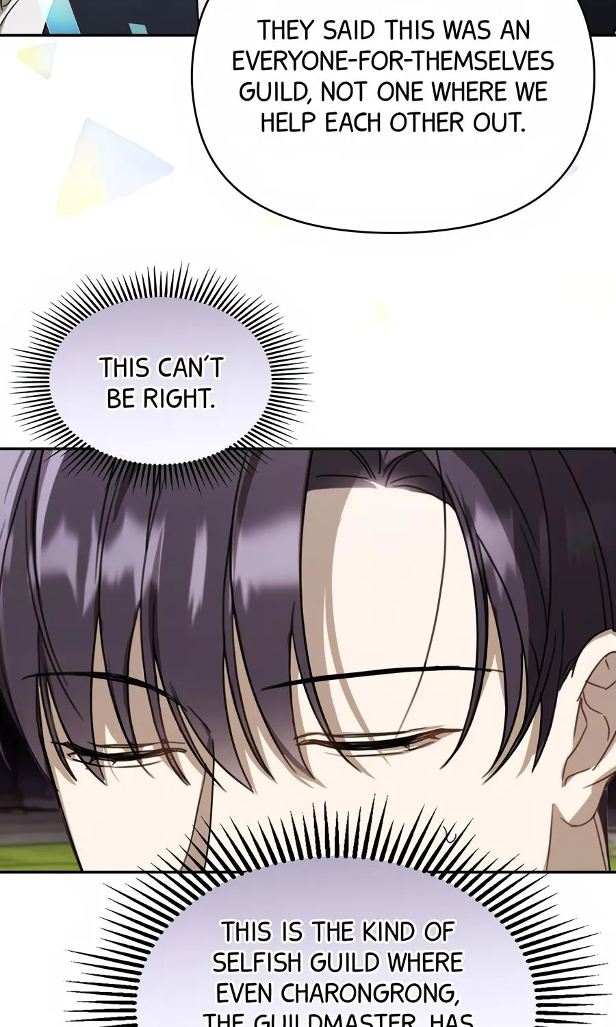 Carrying My n00b Waifu Chapter 21 page 66 - 