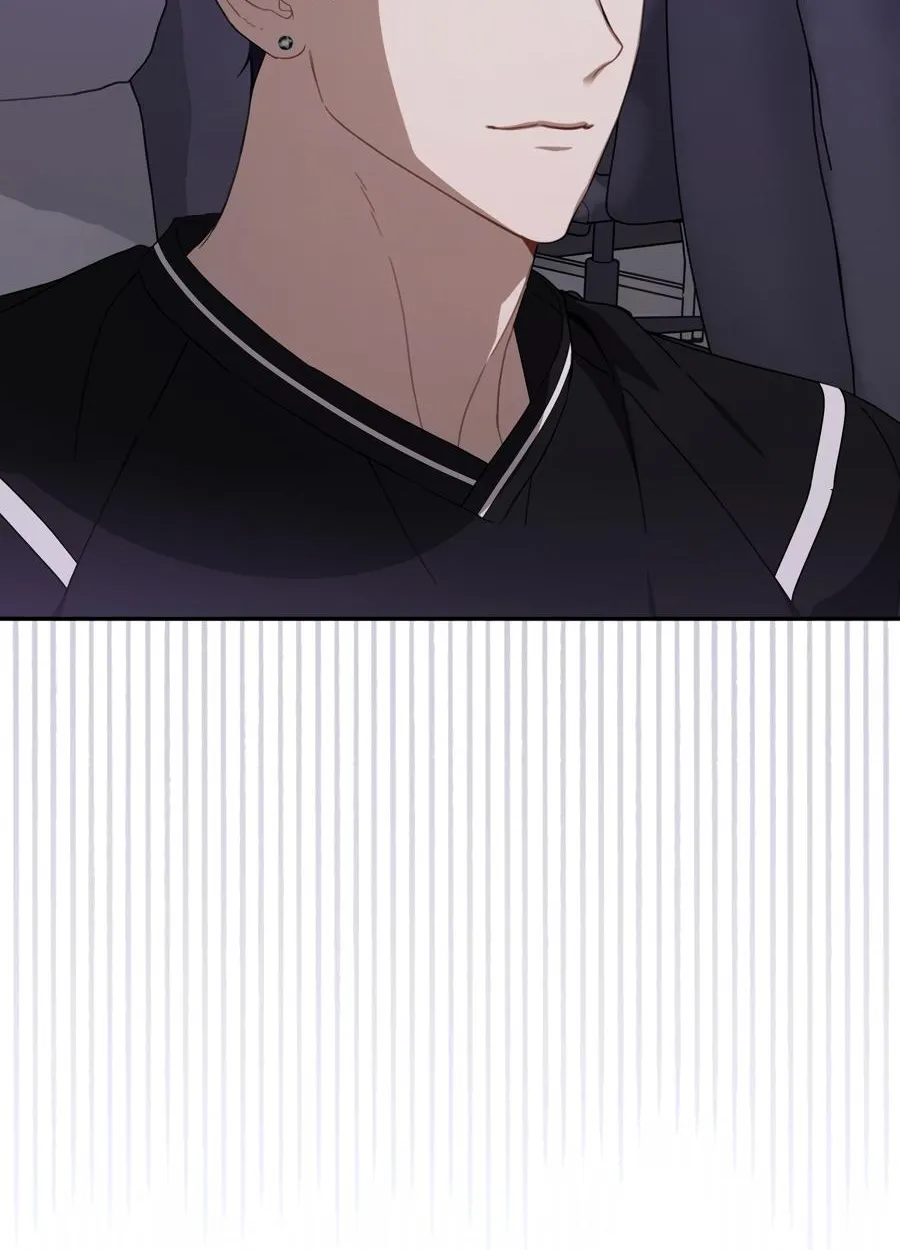 Carrying My n00b Waifu Chapter 21 page 8 - 