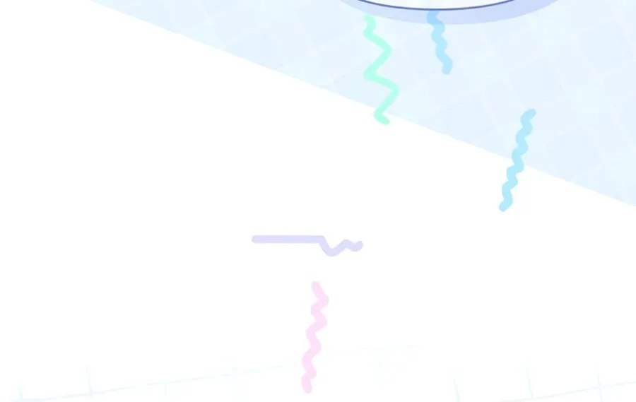 Carrying My n00b Waifu Chapter 22 page 59 - 