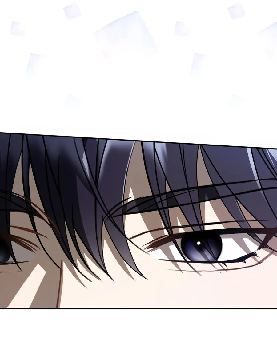 Carrying My n00b Waifu Chapter 22 page 89 - 