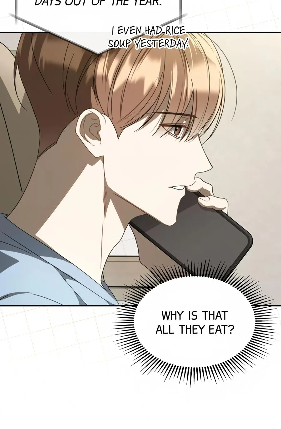 Carrying My n00b Waifu Chapter 23 page 12 - 