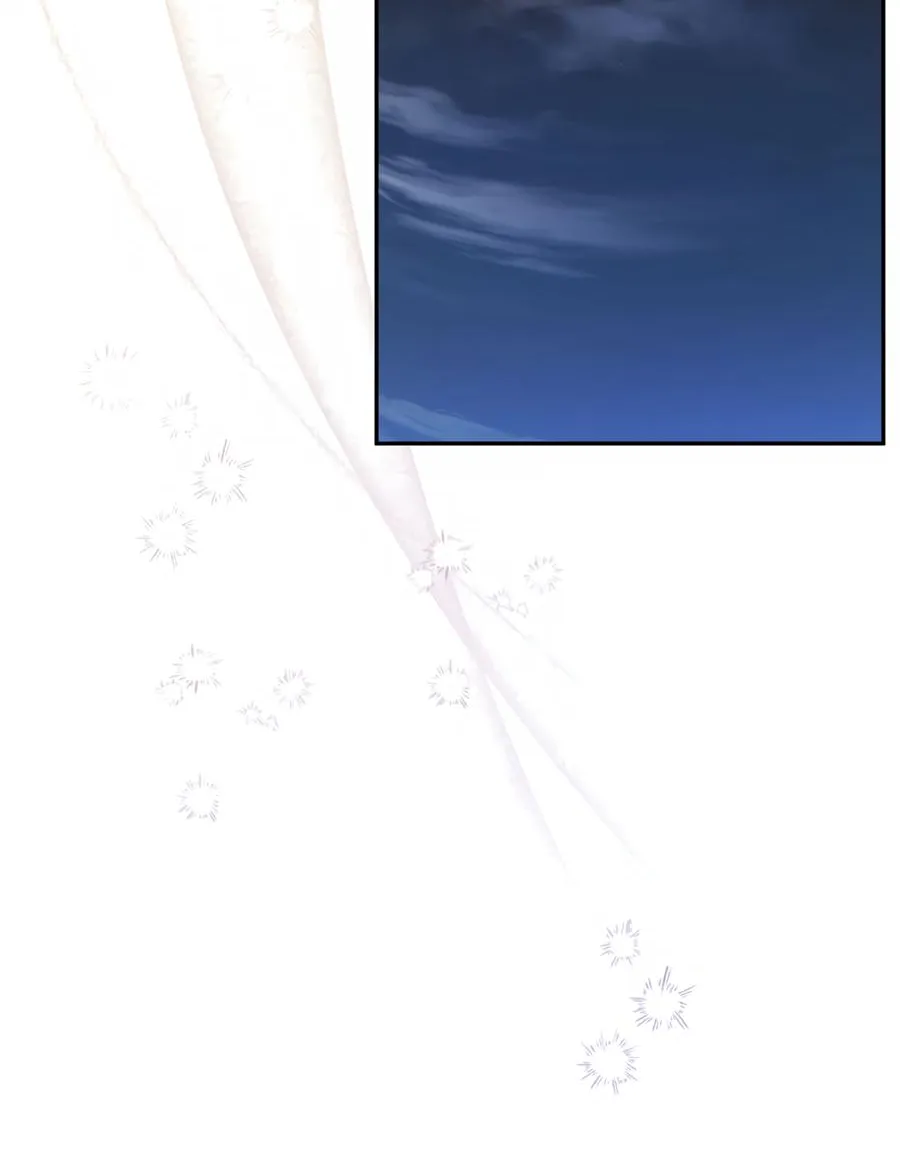 Carrying My n00b Waifu Chapter 23 page 48 - 
