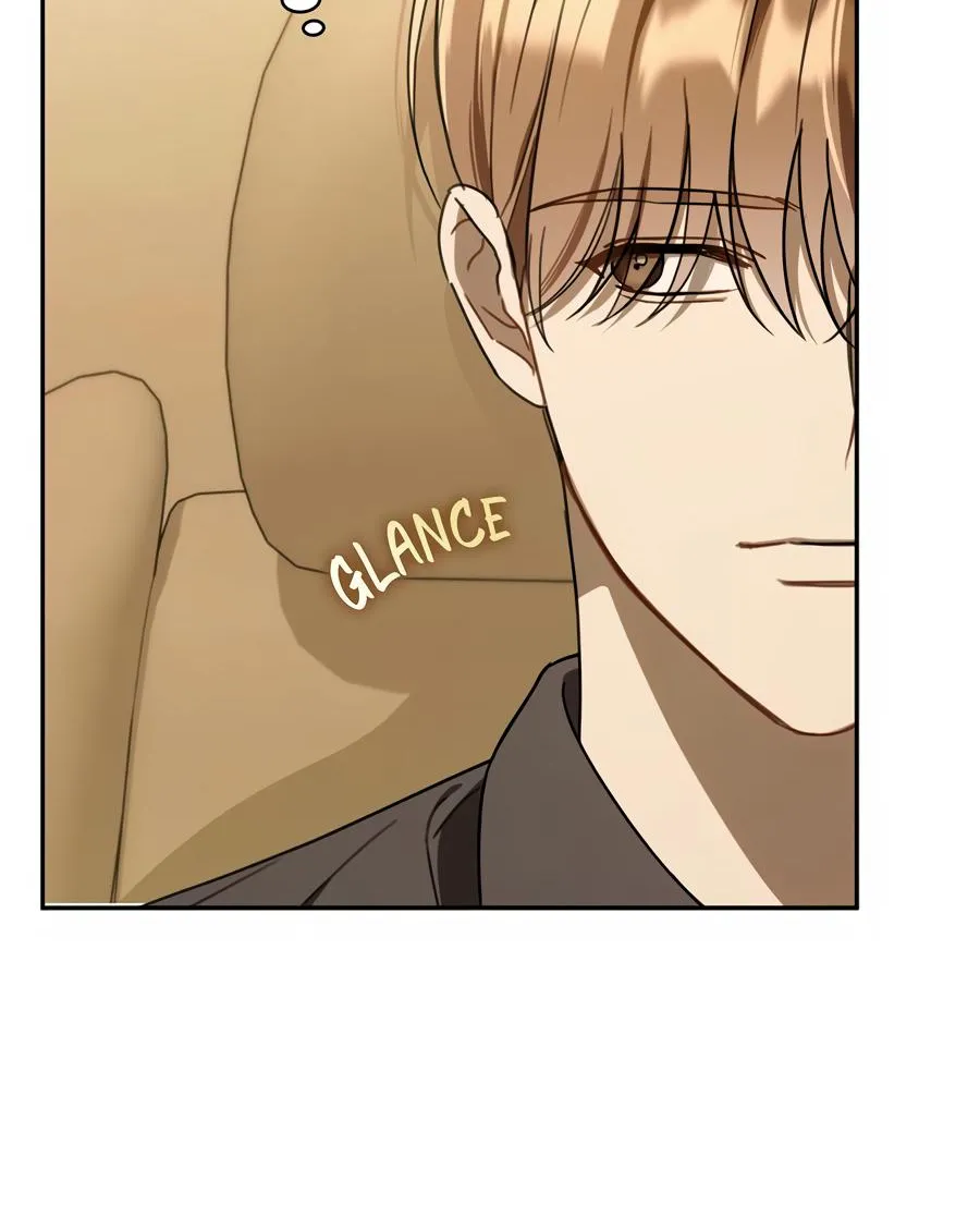 Carrying My n00b Waifu Chapter 24 page 72 - 