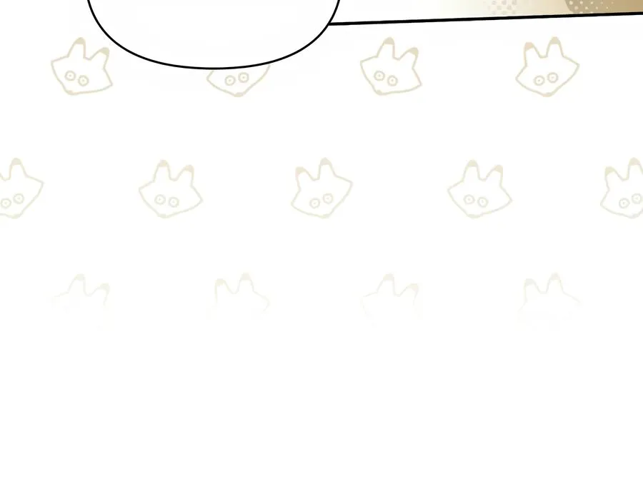 Carrying My n00b Waifu Chapter 24 page 82 - 
