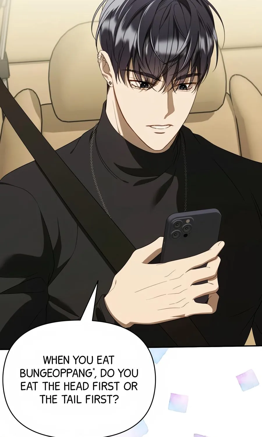 Carrying My n00b Waifu Chapter 24 page 87 - 