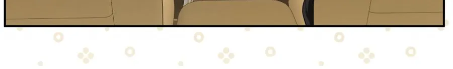Carrying My n00b Waifu Chapter 24 page 89 - 
