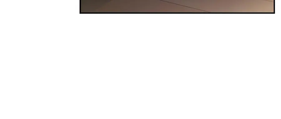 Carrying My n00b Waifu Chapter 25 page 24 - 