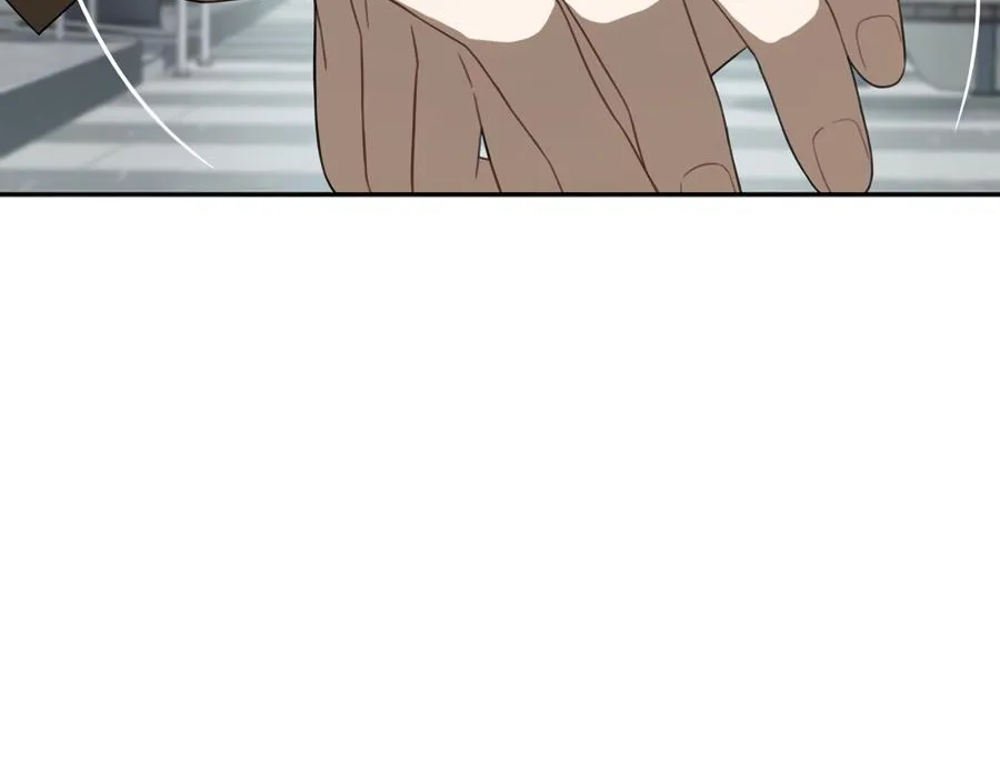 Carrying My n00b Waifu Chapter 26 page 67 - 