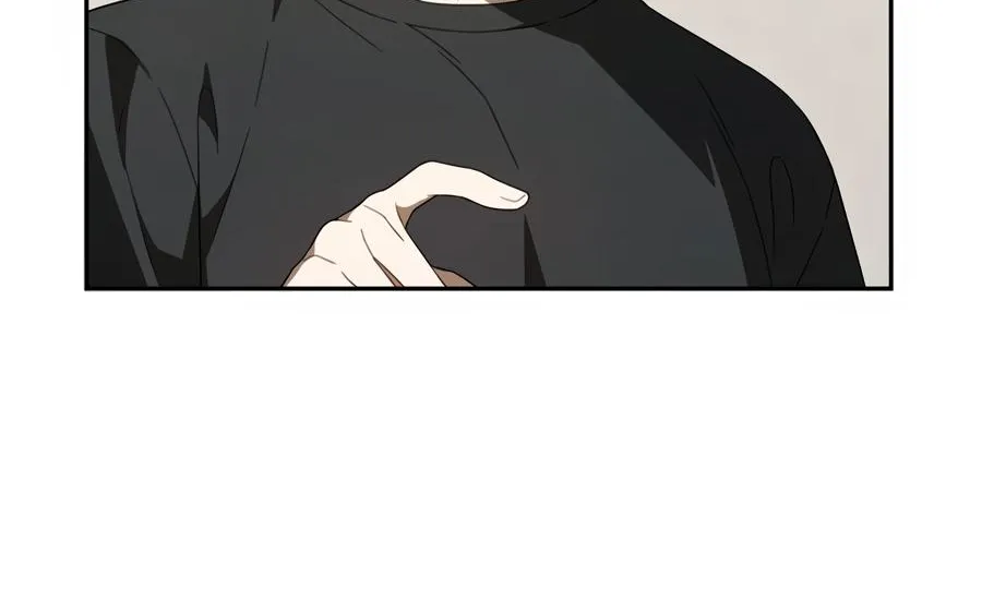 Carrying My n00b Waifu Chapter 27 page 39 - 