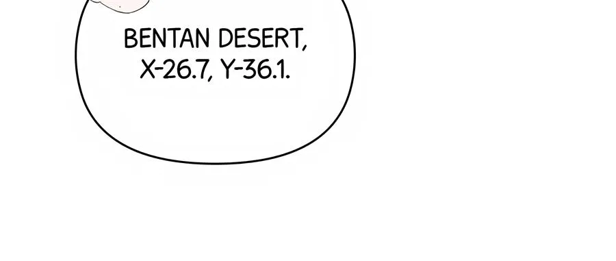 Carrying My n00b Waifu Chapter 28 page 98 - 