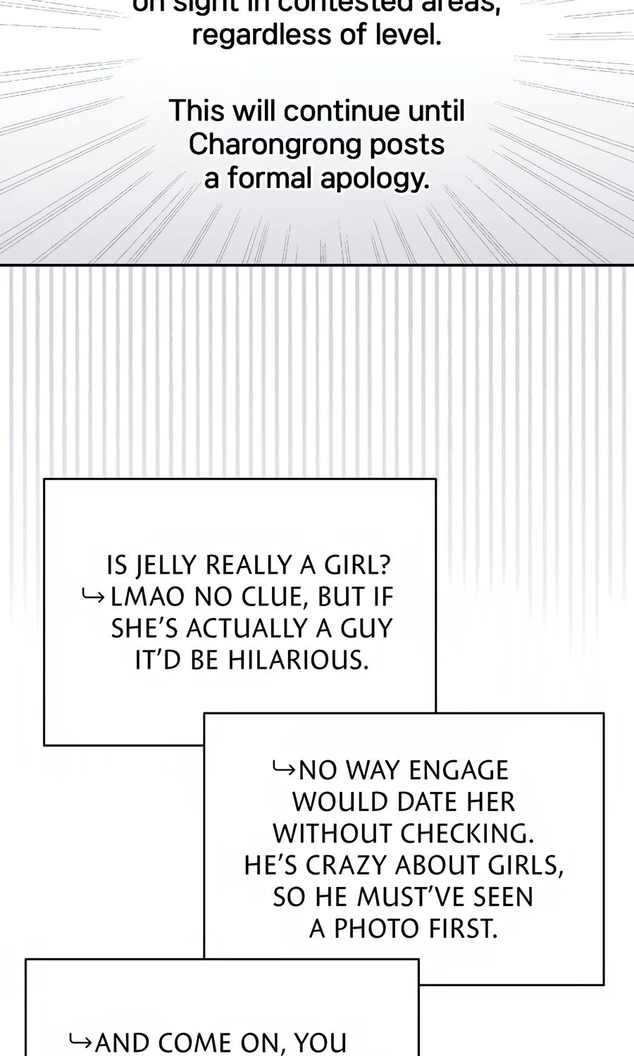 Carrying My n00b Waifu Chapter 29 page 11 - 
