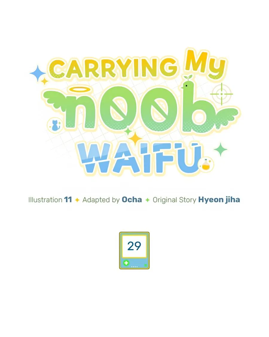 Carrying My n00b Waifu Chapter 29 page 17 - 