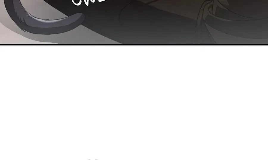 Carrying My n00b Waifu Chapter 29 page 82 - 