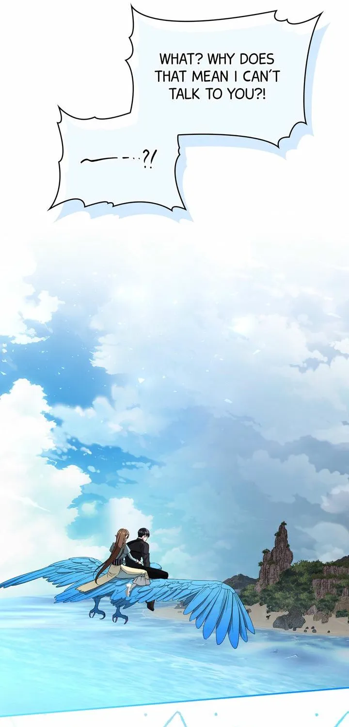 Carrying My n00b Waifu Chapter 3 page 12 - 