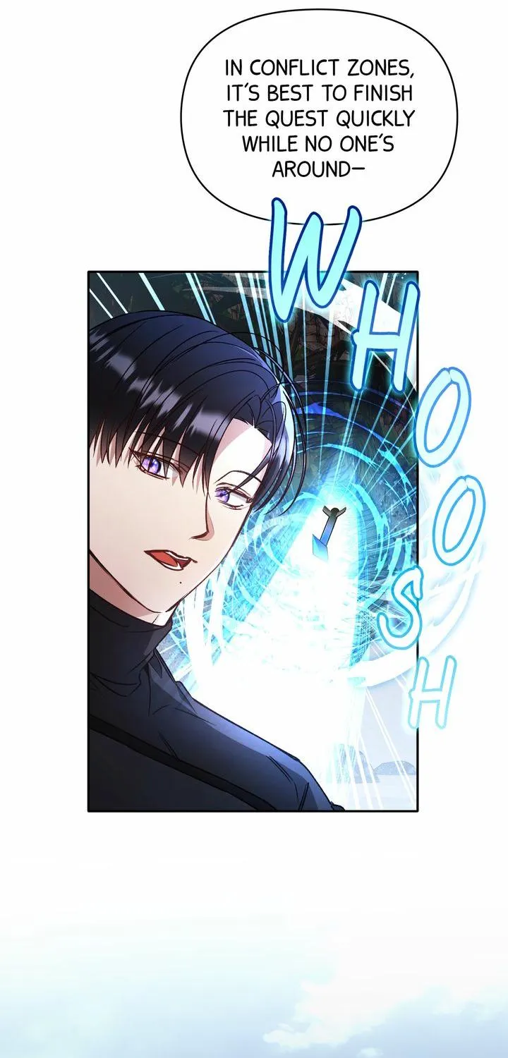 Carrying My n00b Waifu Chapter 3 page 19 - 