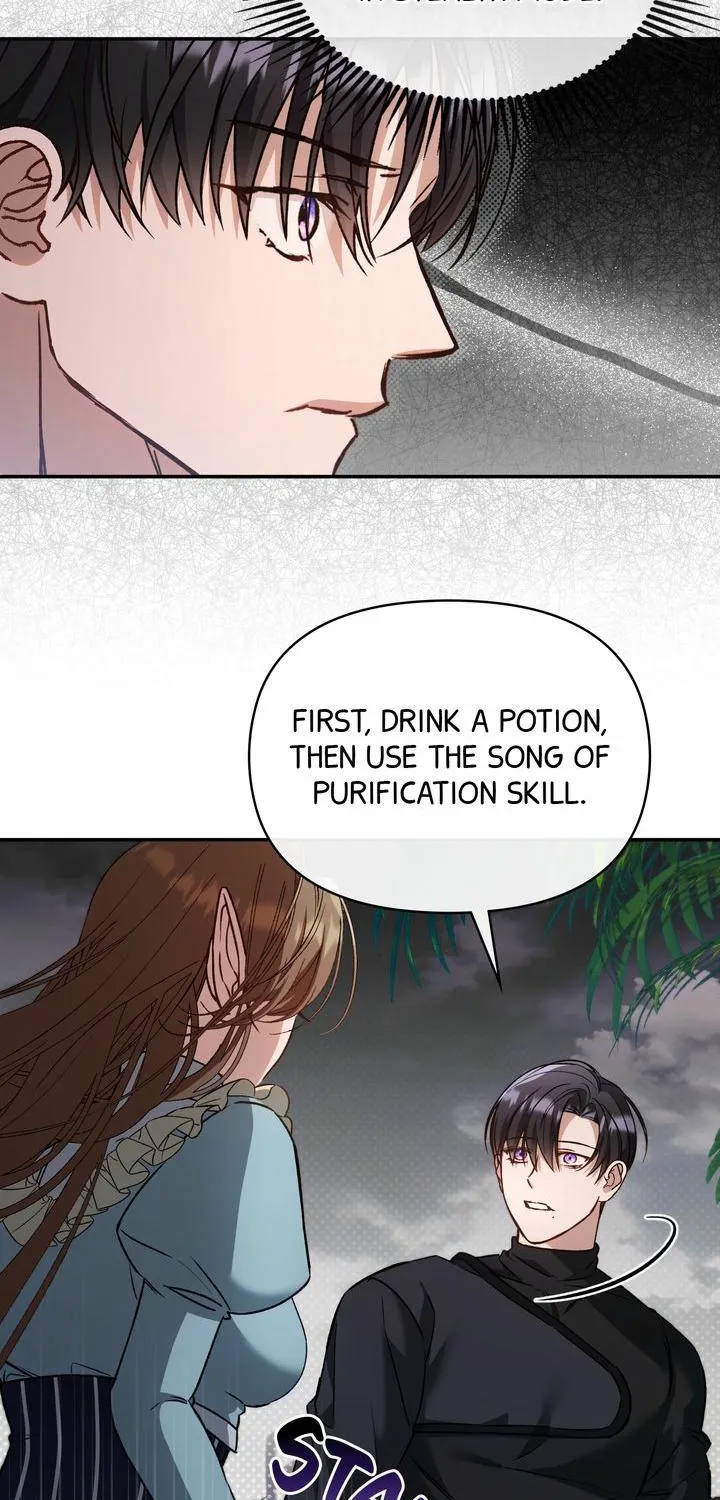 Carrying My n00b Waifu Chapter 3 page 25 - 