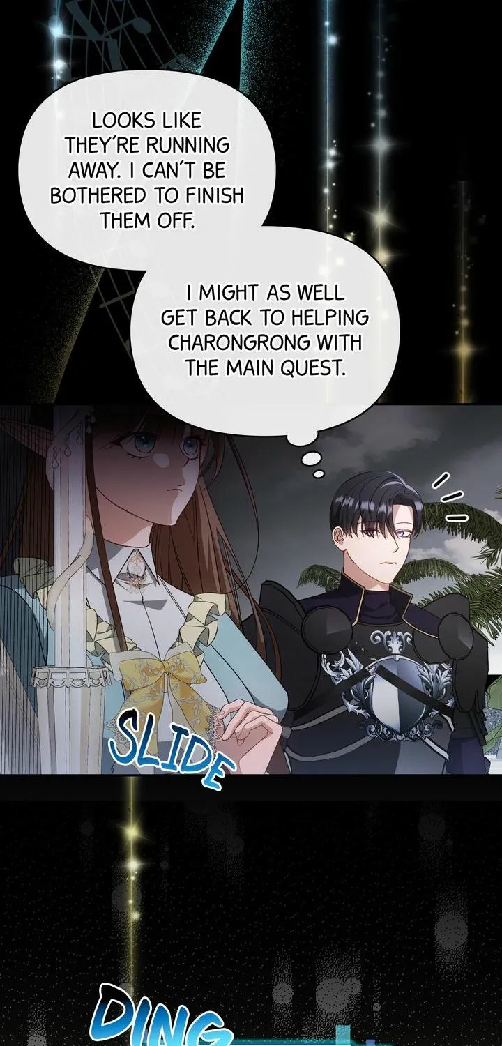 Carrying My n00b Waifu Chapter 3 page 60 - 
