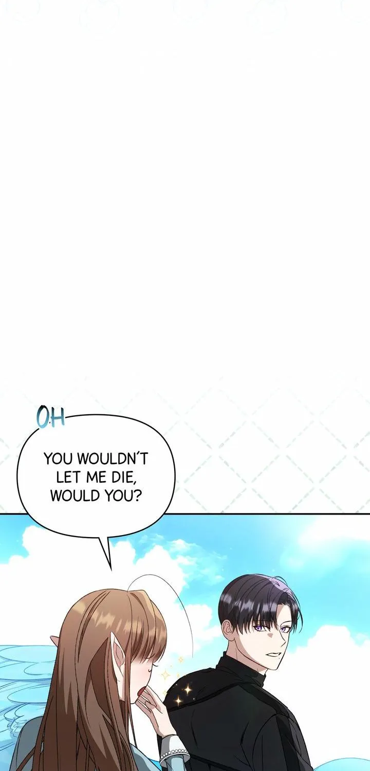 Carrying My n00b Waifu Chapter 3 page 7 - 