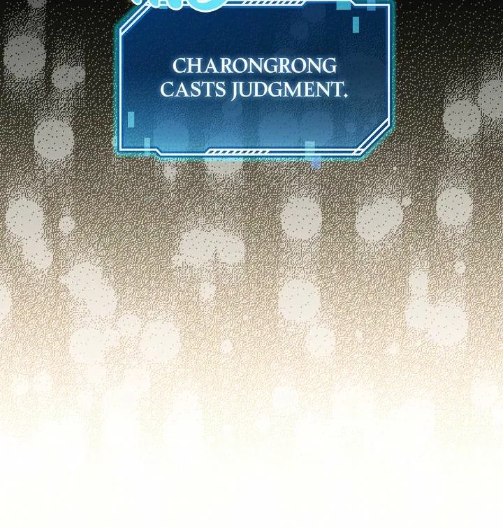 Carrying My n00b Waifu Chapter 3 page 61 - 