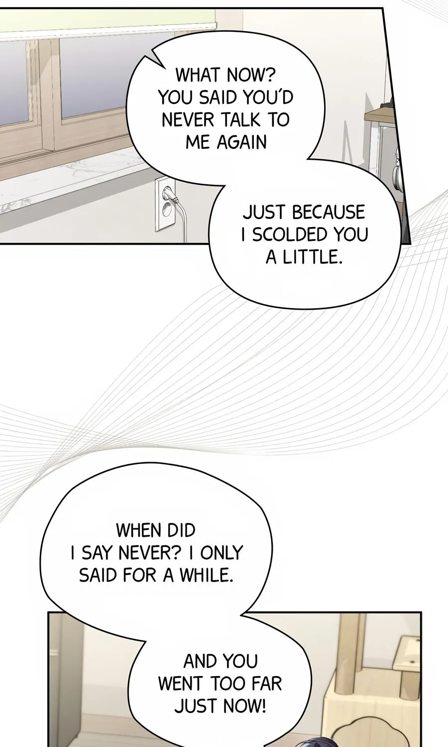 Carrying My n00b Waifu Chapter 30 page 12 - 