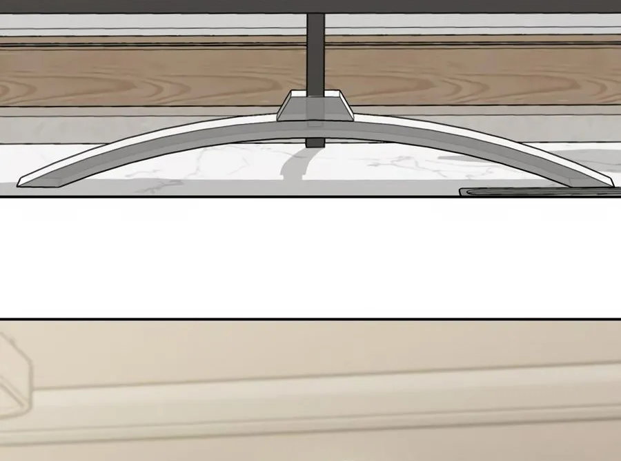 Carrying My n00b Waifu Chapter 30 page 4 - 