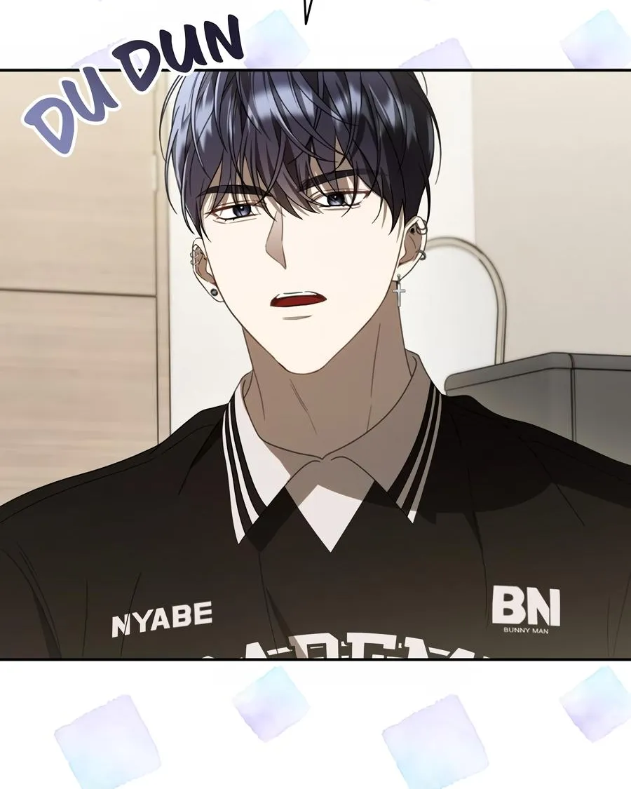 Carrying My n00b Waifu Chapter 30 page 44 - 