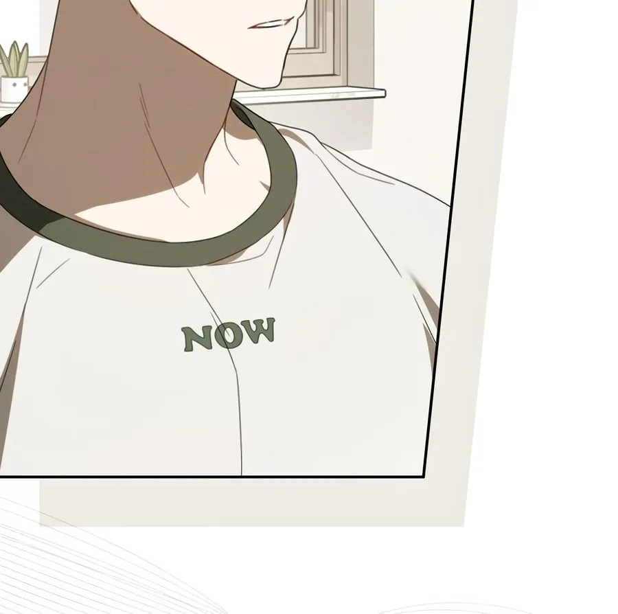 Carrying My n00b Waifu Chapter 30 page 51 - 