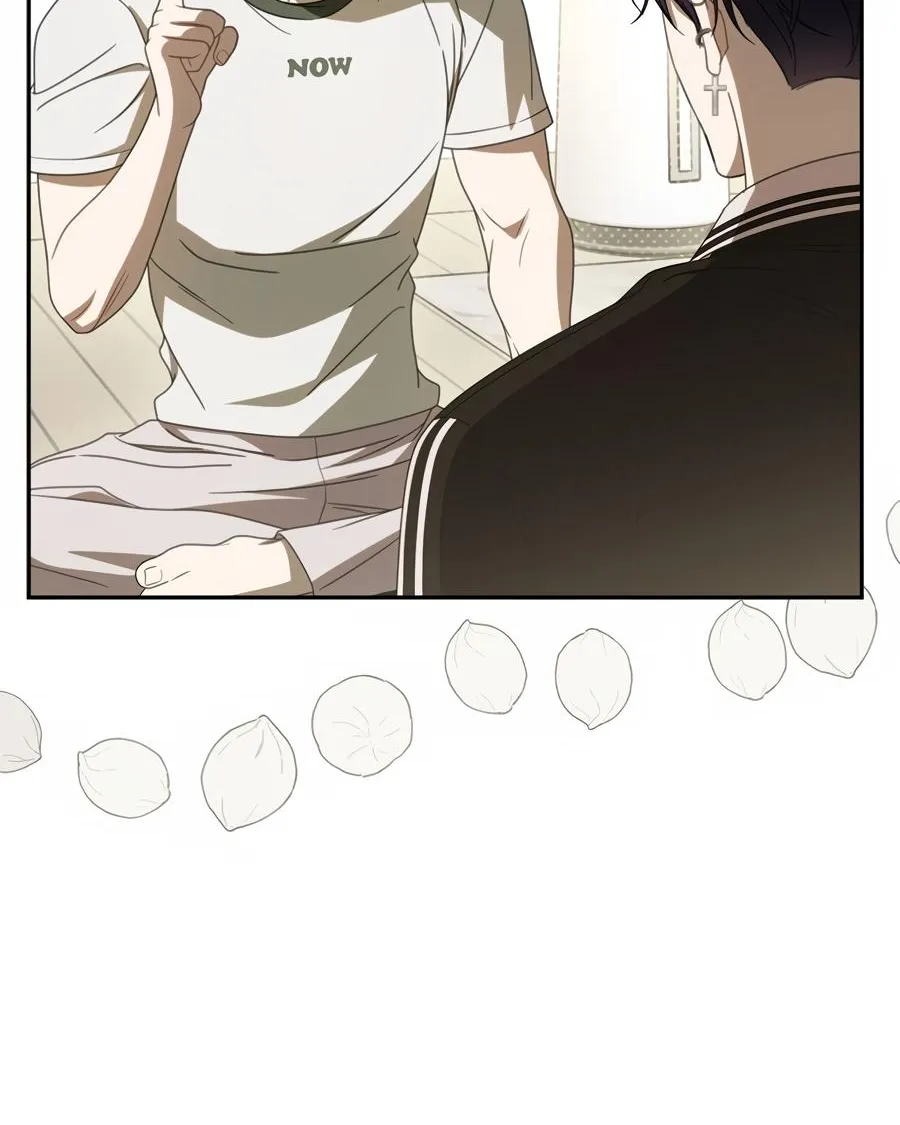 Carrying My n00b Waifu Chapter 30 page 71 - 
