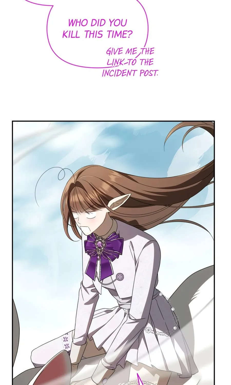 Carrying My n00b Waifu Chapter 30 page 76 - 