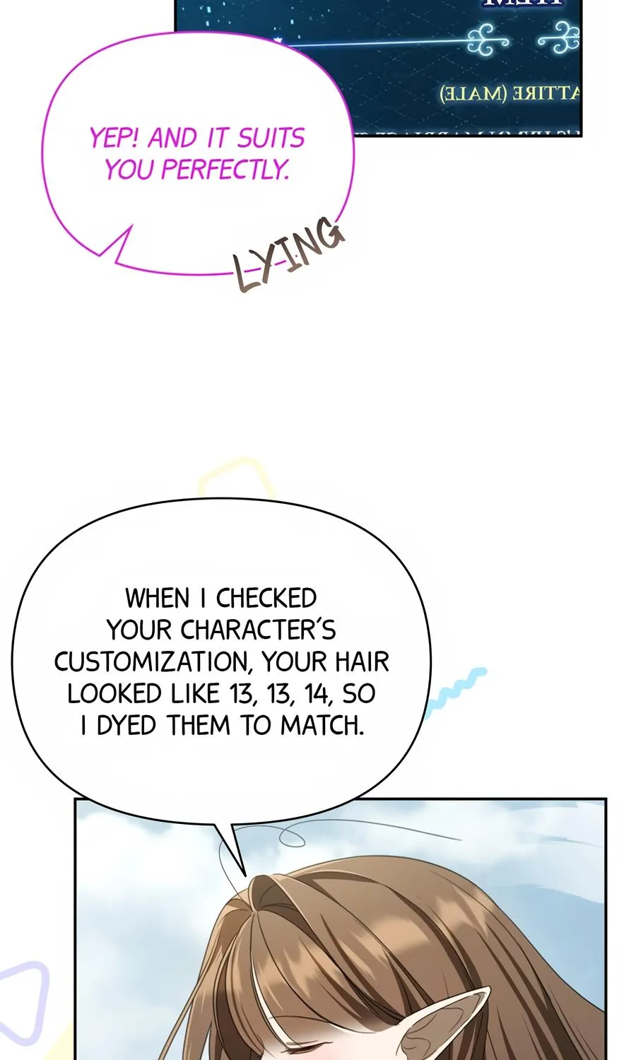 Carrying My n00b Waifu Chapter 30 page 80 - 