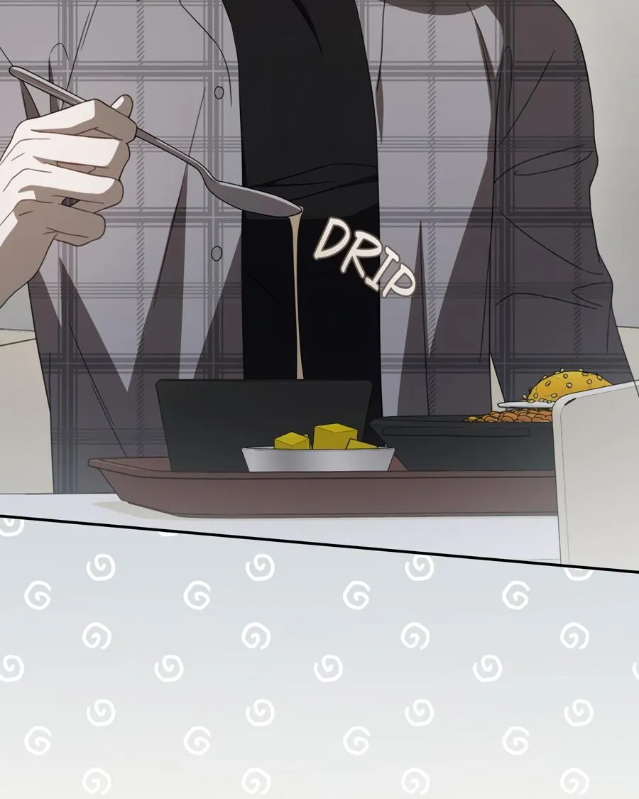 Carrying My n00b Waifu Chapter 30 page 96 - 