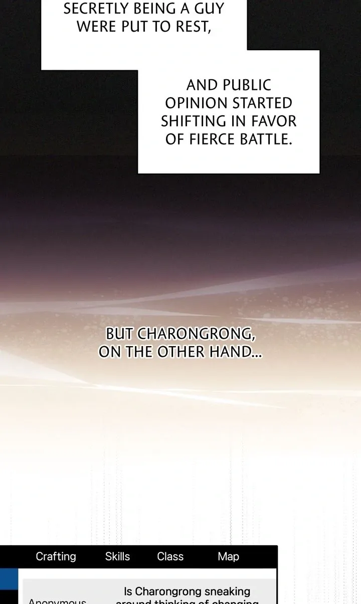 Carrying My n00b Waifu Chapter 31 page 49 - 