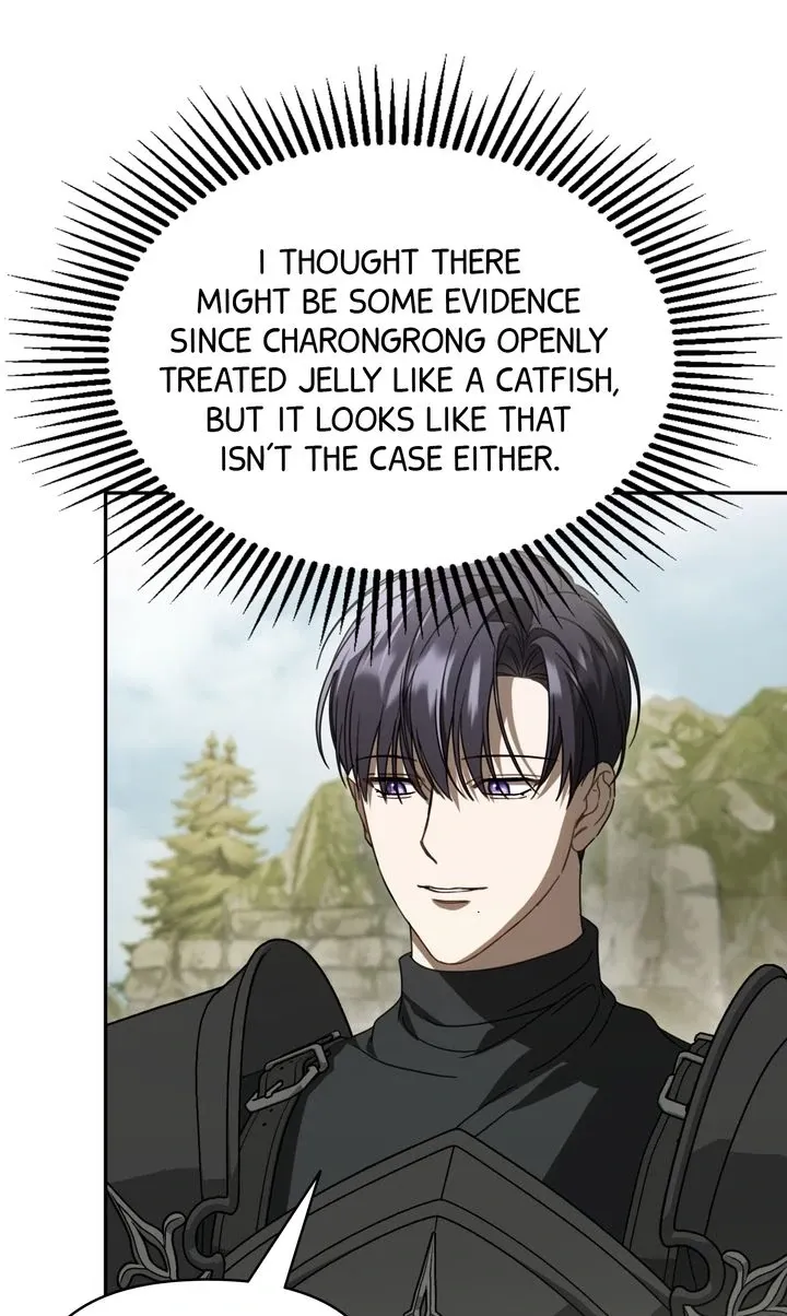 Carrying My n00b Waifu Chapter 31 page 57 - 