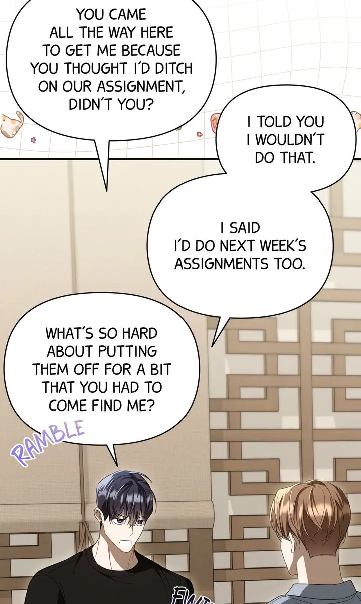 Carrying My n00b Waifu Chapter 32 page 23 - 