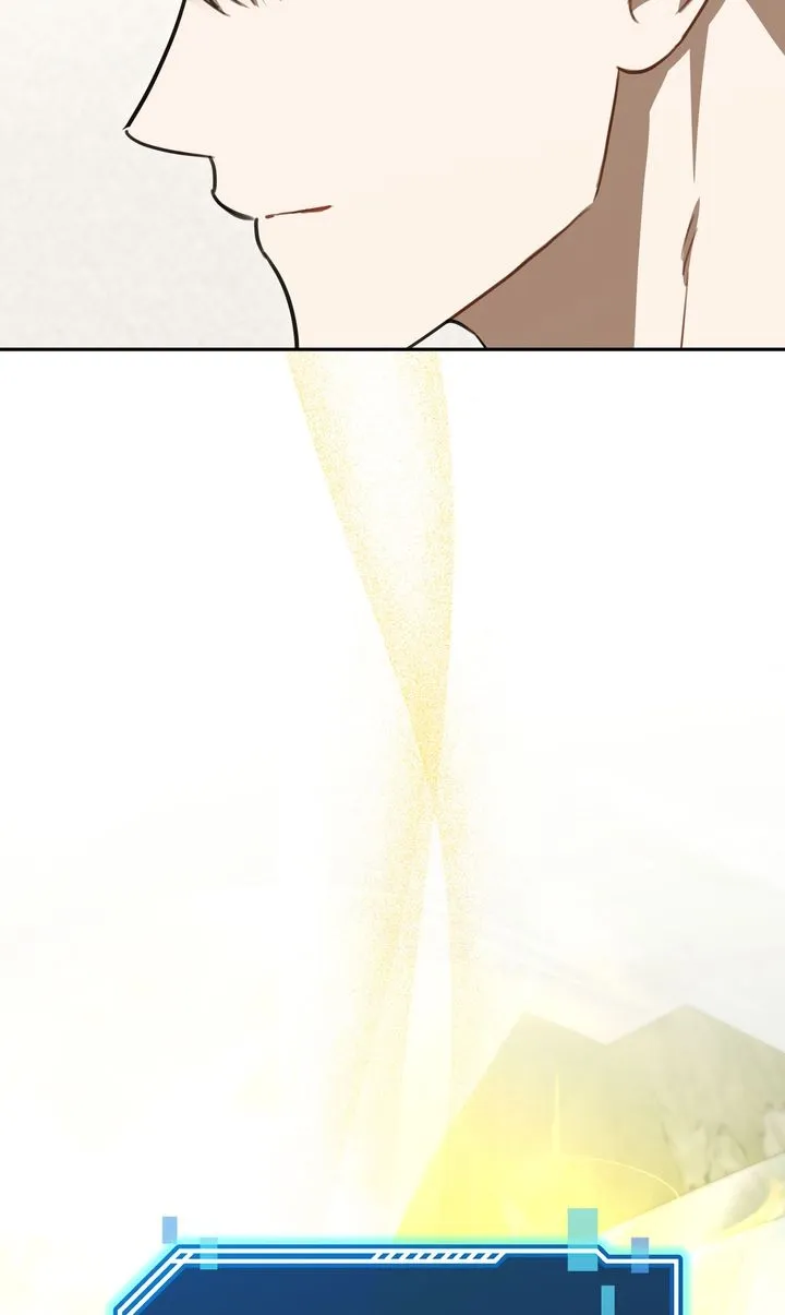 Carrying My n00b Waifu Chapter 32 page 47 - 