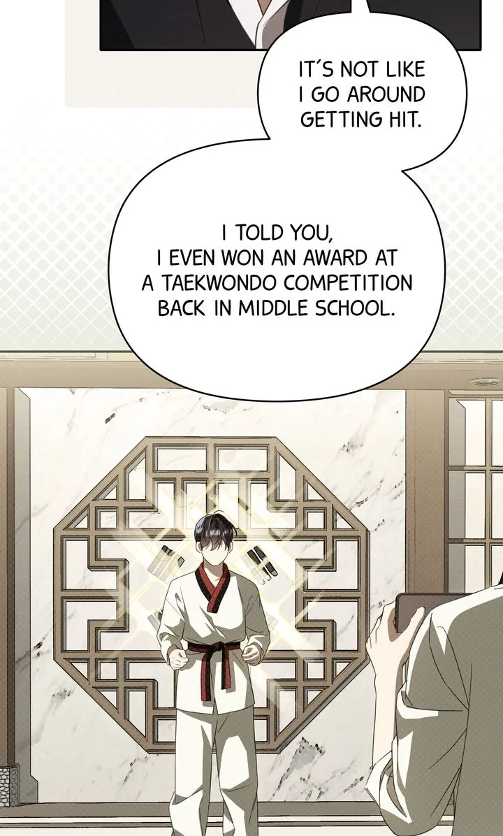 Carrying My n00b Waifu Chapter 33 page 22 - 