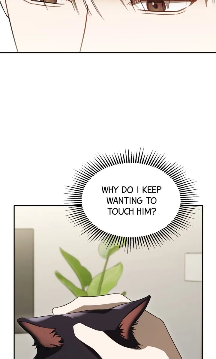 Carrying My n00b Waifu Chapter 33 page 51 - 