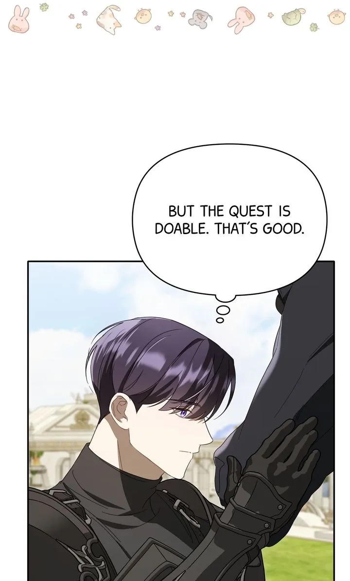 Carrying My n00b Waifu Chapter 33 page 77 - 