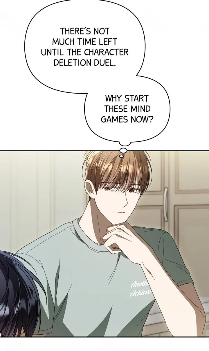 Carrying My n00b Waifu Chapter 36 page 47 - 