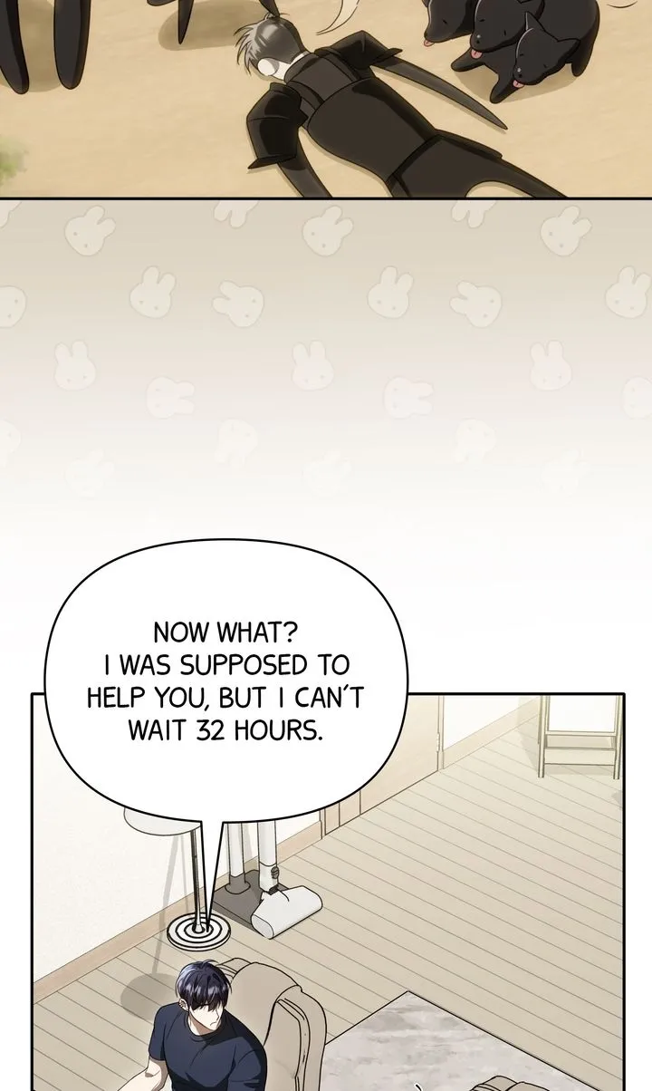 Carrying My n00b Waifu Chapter 36 page 7 - 