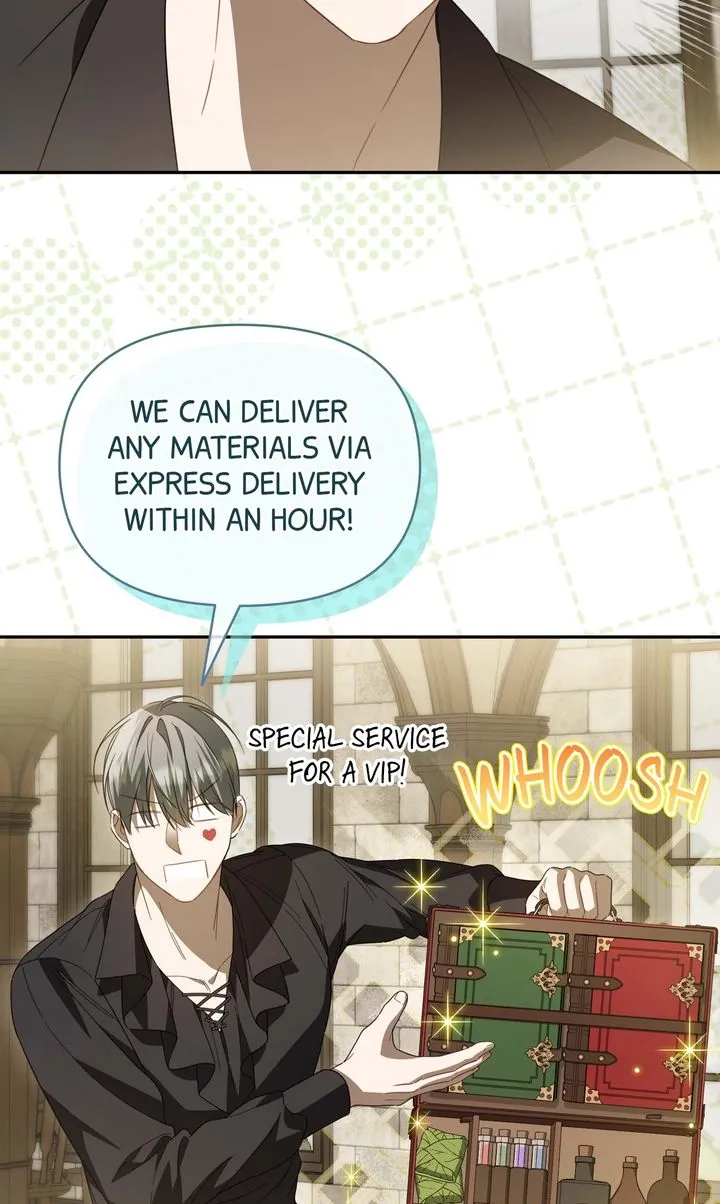 Carrying My n00b Waifu Chapter 36 page 64 - 