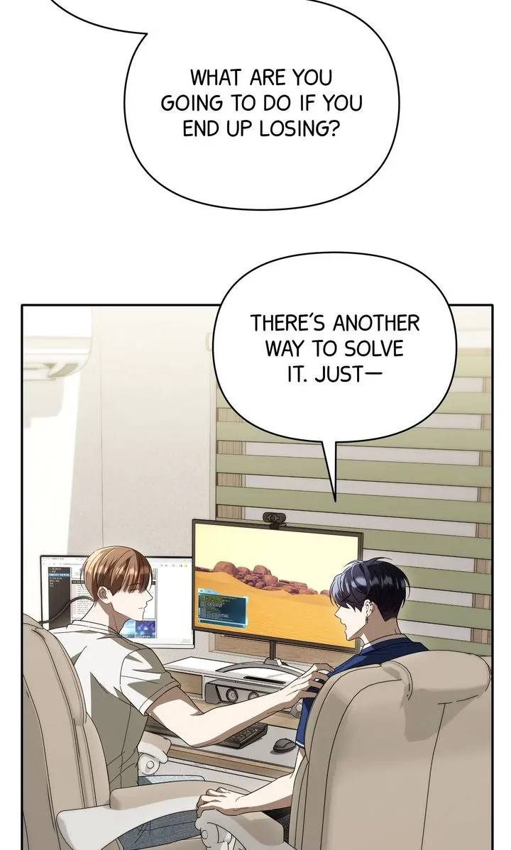 Carrying My n00b Waifu Chapter 37 page 13 - 