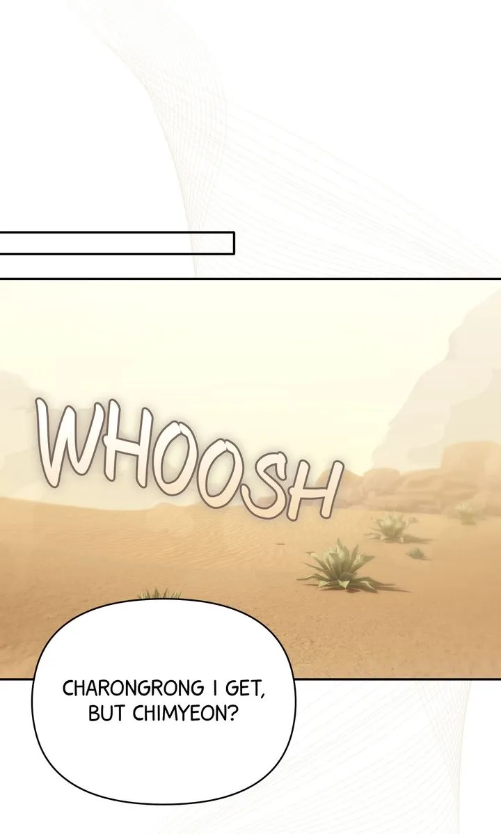 Carrying My n00b Waifu Chapter 37 page 41 - 