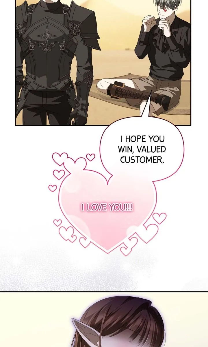 Carrying My n00b Waifu Chapter 37 page 69 - 