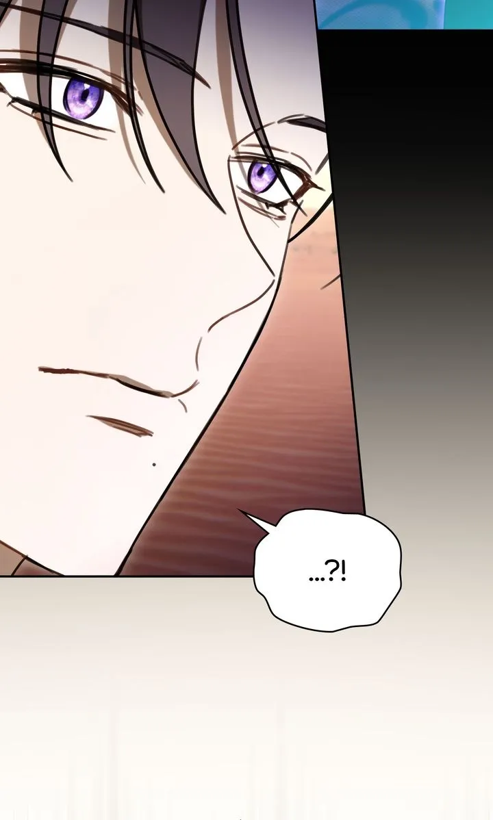 Carrying My n00b Waifu Chapter 37 page 81 - 