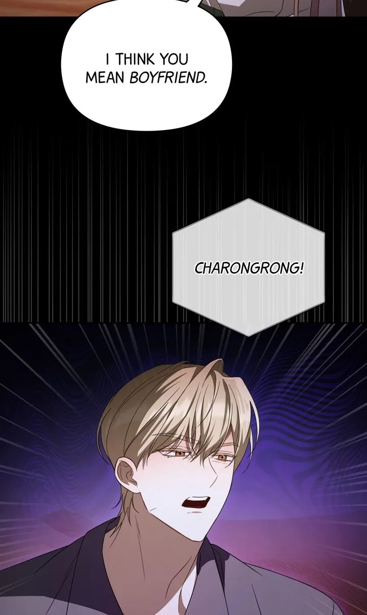 Carrying My n00b Waifu Chapter 39 page 39 - 