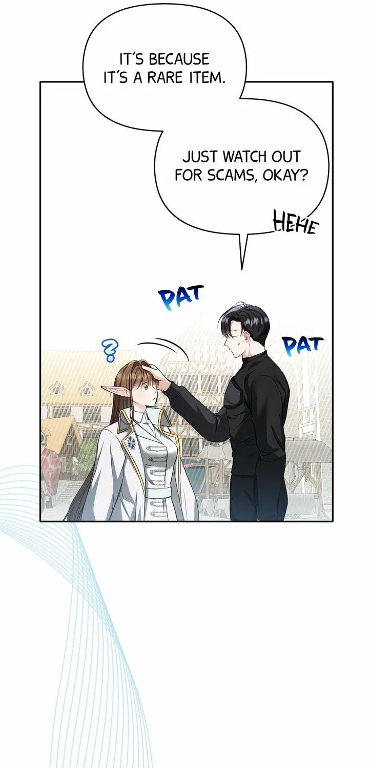 Carrying My n00b Waifu Chapter 4 page 15 - 