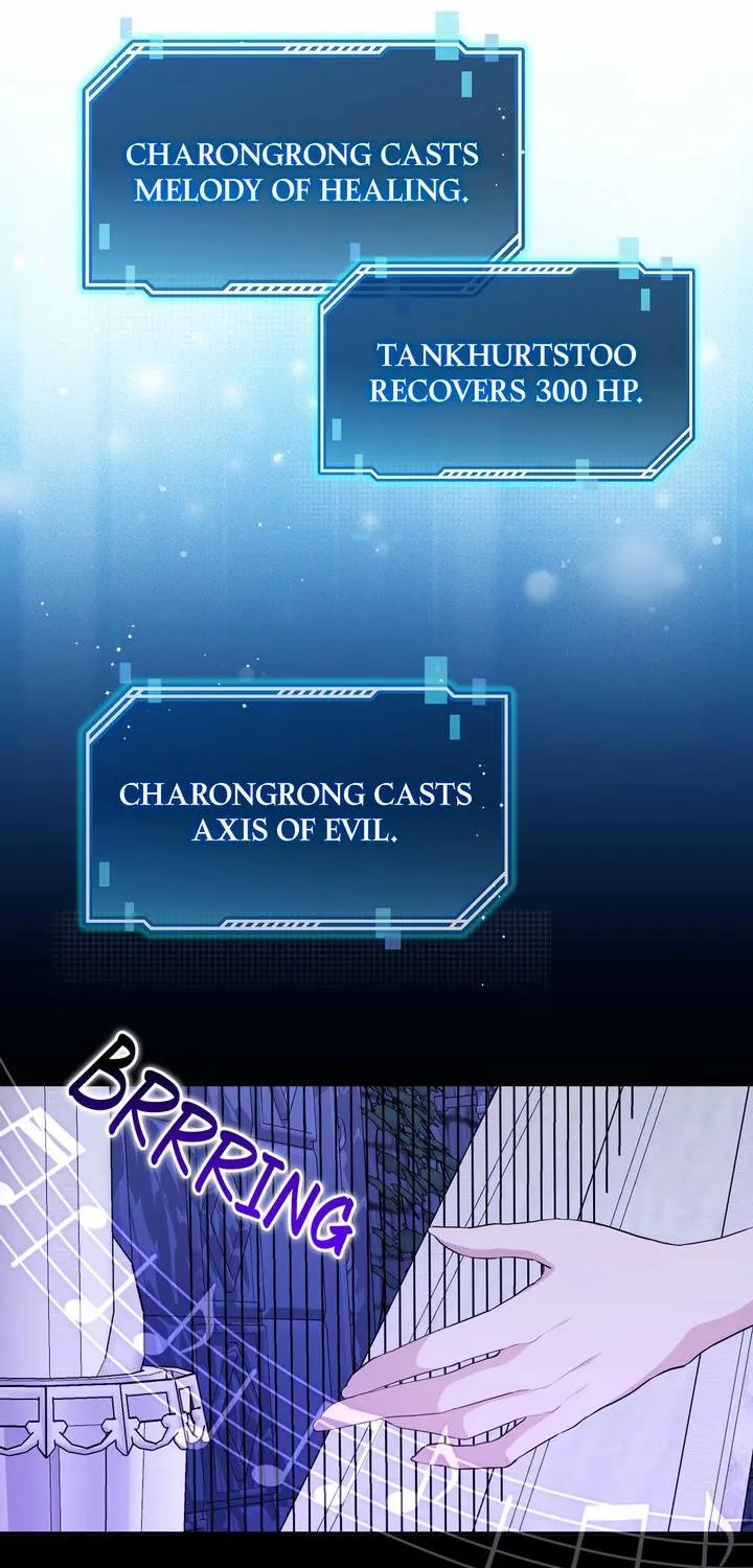 Carrying My n00b Waifu Chapter 4 page 26 - 